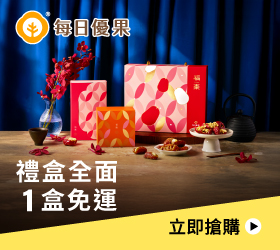 每日優果食品
