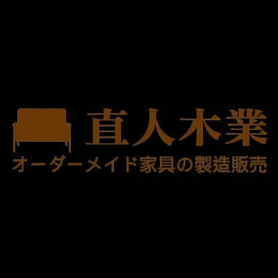 日本直人木業