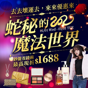 [1箱送2罐(口味隨機)] 亞培安素 全新升級HMB配方-原味(237ml/24罐/箱)【杏一】