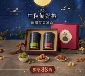 每日優果食品
