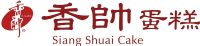 香帥蛋糕