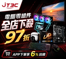 JT3C