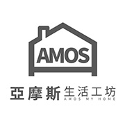 Amos 亞摩斯生活工坊