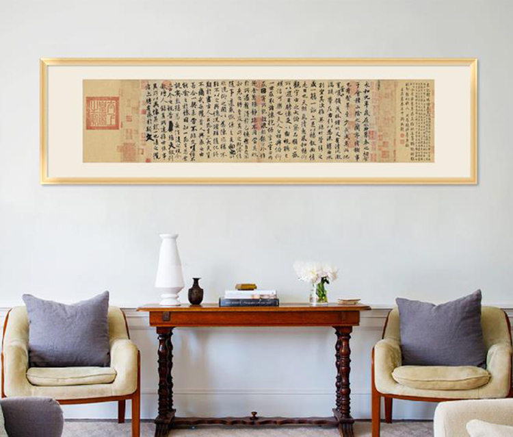 沈鵬書法對聯