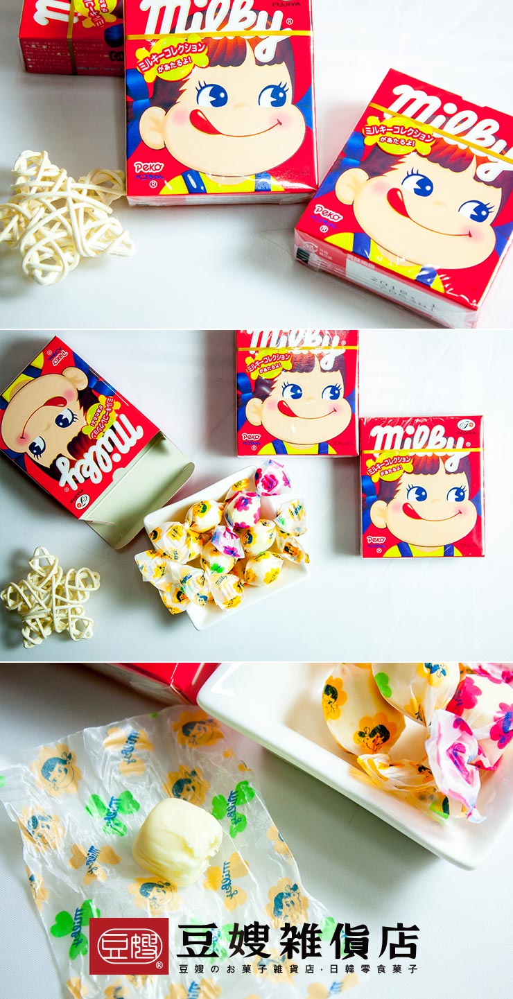 【豆嫂】日本零食 不二家 Milky迷你盒裝牛奶糖