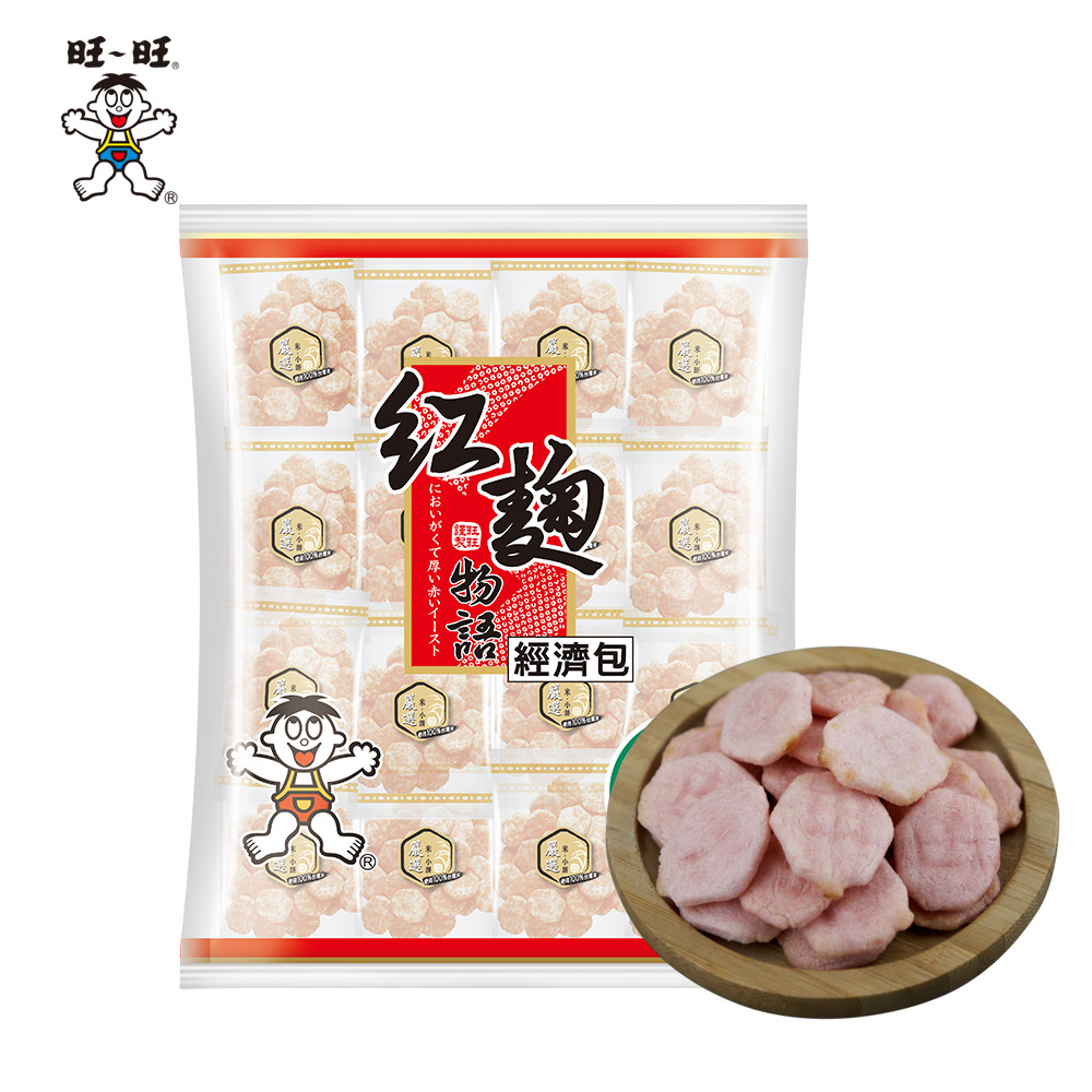 旺旺 紅麴物語經濟包 240g 養生米果米餅