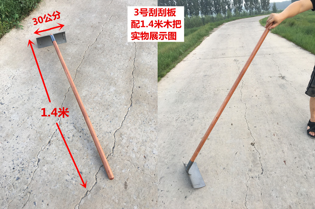 多功能刮板耙子錳鋼刮糞耙曬晾糧食畜牧清理刮耙子除雪刮板耙全鋼 田園小物 園藝用品 | 樂遊遊戶外用品館直營店 | 樂天市場Rakuten