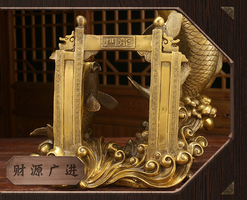 銅器 鯉躍龍門 客間 茶台 机 事務室 風水開運 装飾品 工芸品 置物 1110eca4e50242ac110002.jpg