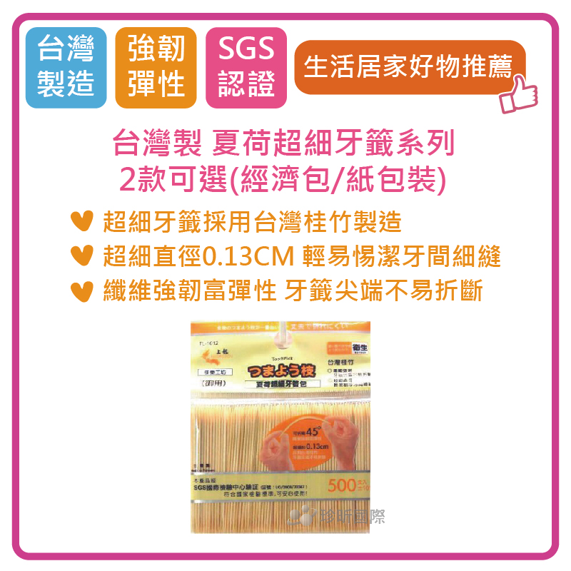 118eeabfa40242ac110003.jpg
