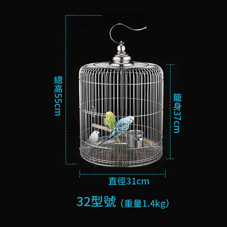 鳥籠　御盃 鳥籠 御盃 鳥籠 御盃 鳥籠 御盃 鳥籠 御盃 不鏽鋼鳥籠– Sze