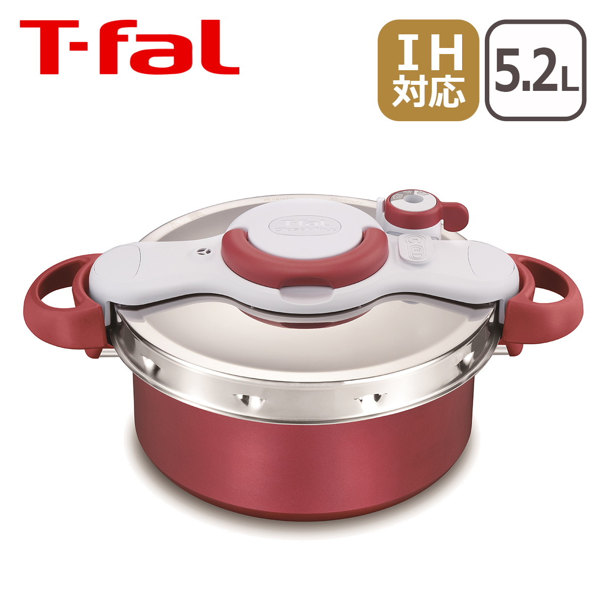 免運) T-fal 法國特福P4705132 壓力5.2L 兩用悶燒燜燒炒鍋不沾鍋輕量