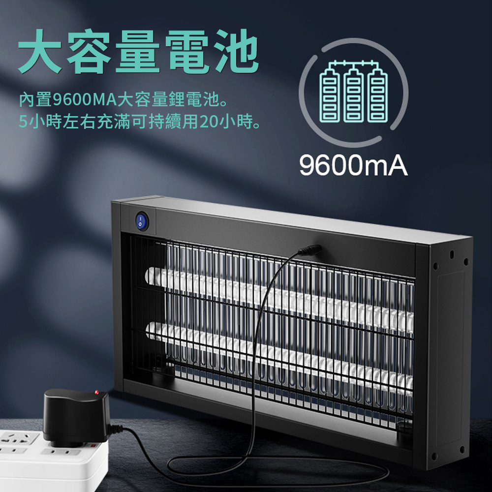 大容量電池內置9600MA大容量鋰電池。5小時左右充滿可持續用20小時。9600mA