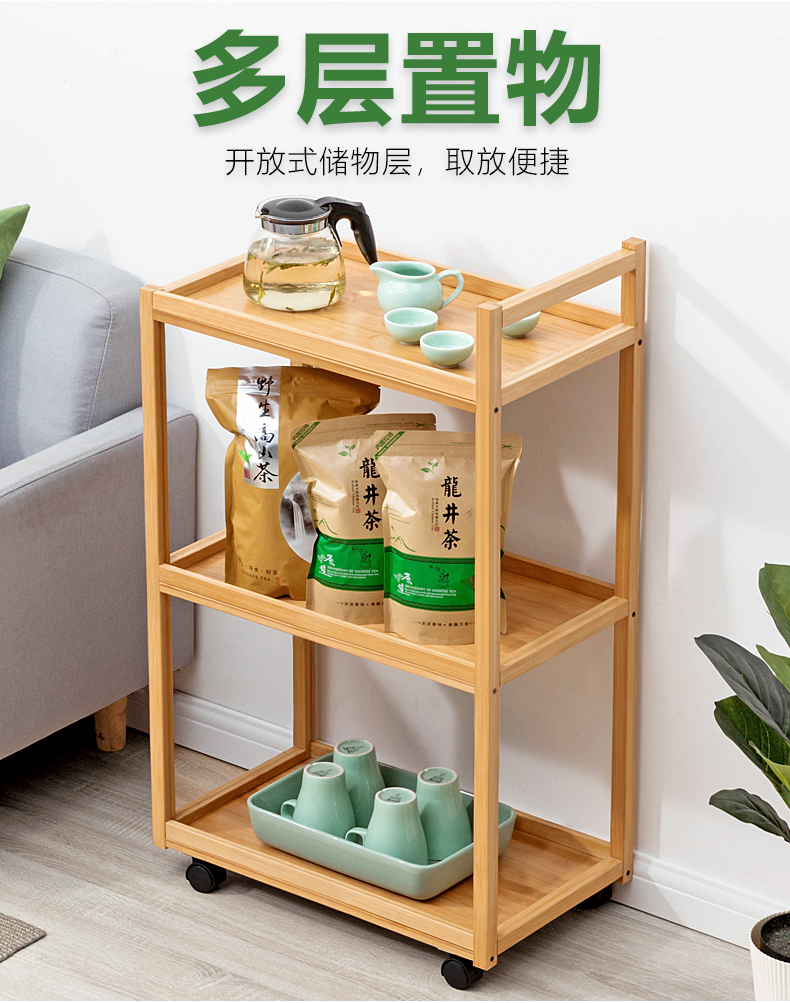 木製　御茶櫃 泡茶桌泡茶車茶水櫃木馬人可行動邊几沙發側邊櫃方几小茶几角几