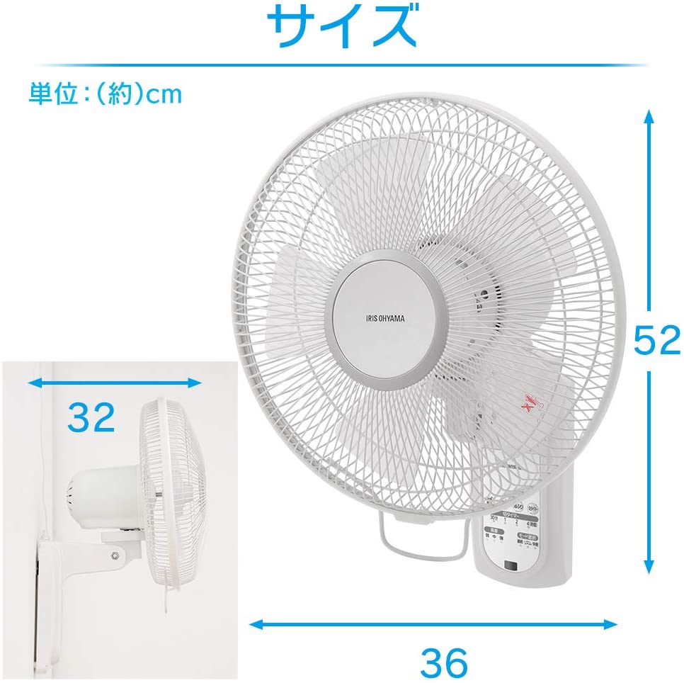 日本公司貨IRIS OHYAMA ‎WFC-306 壁掛式電風扇電扇壁扇掛扇壁掛扇3段