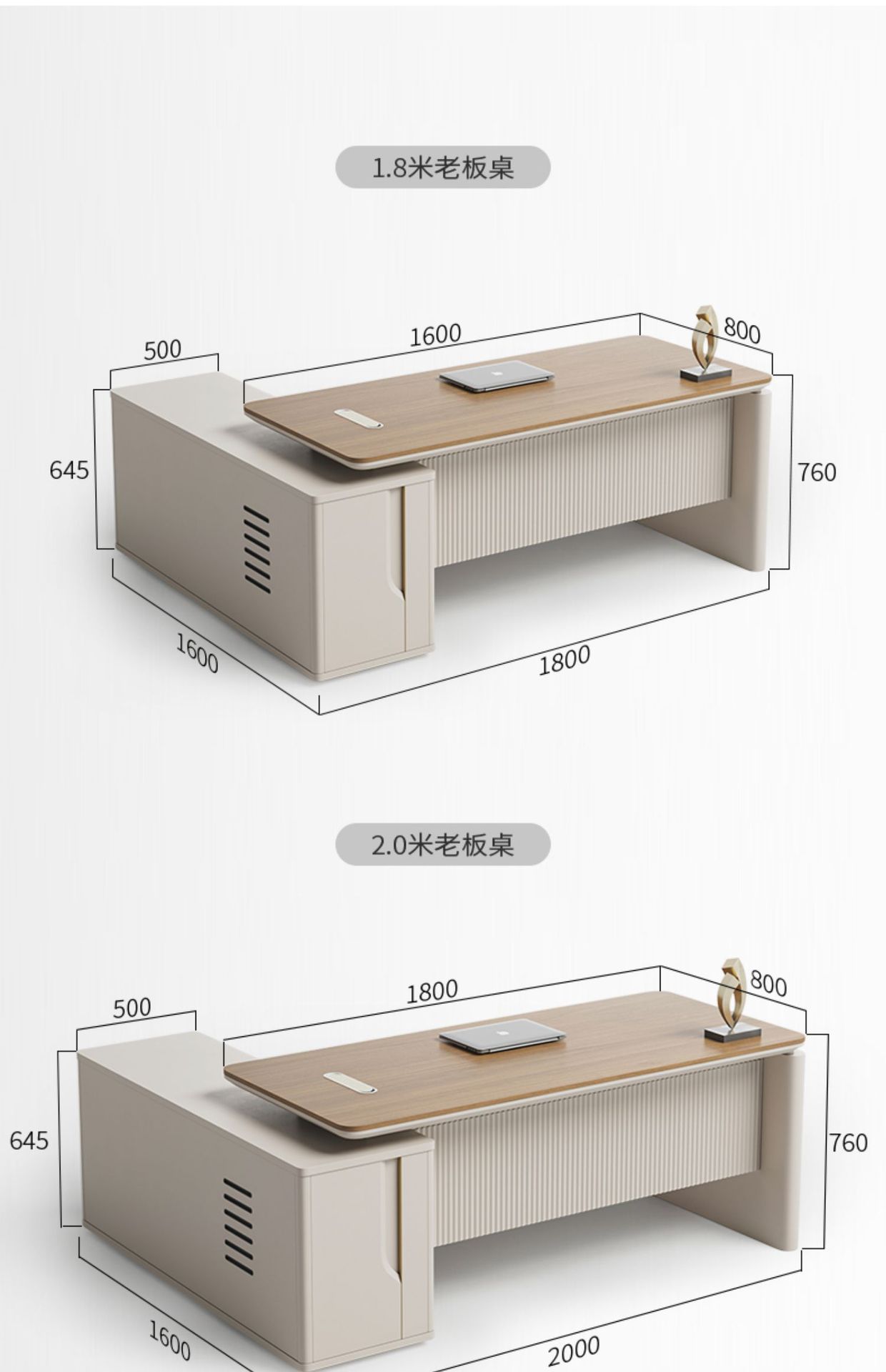 免運快速出貨大班臺高檔大氣總裁董事長辦公桌現代簡約經理室老板辦公家具桌椅| 匠人木業| 樂天市場Rakuten