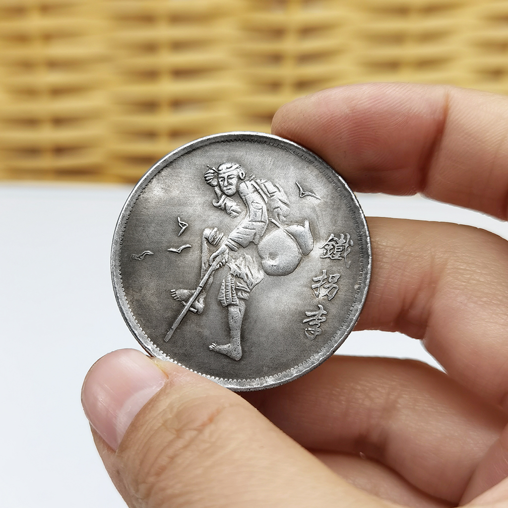 八仙祝壽】中國道教神仙仿古硬幣韓湘子呂洞賓古玩銀元紀念章| 協貿國際