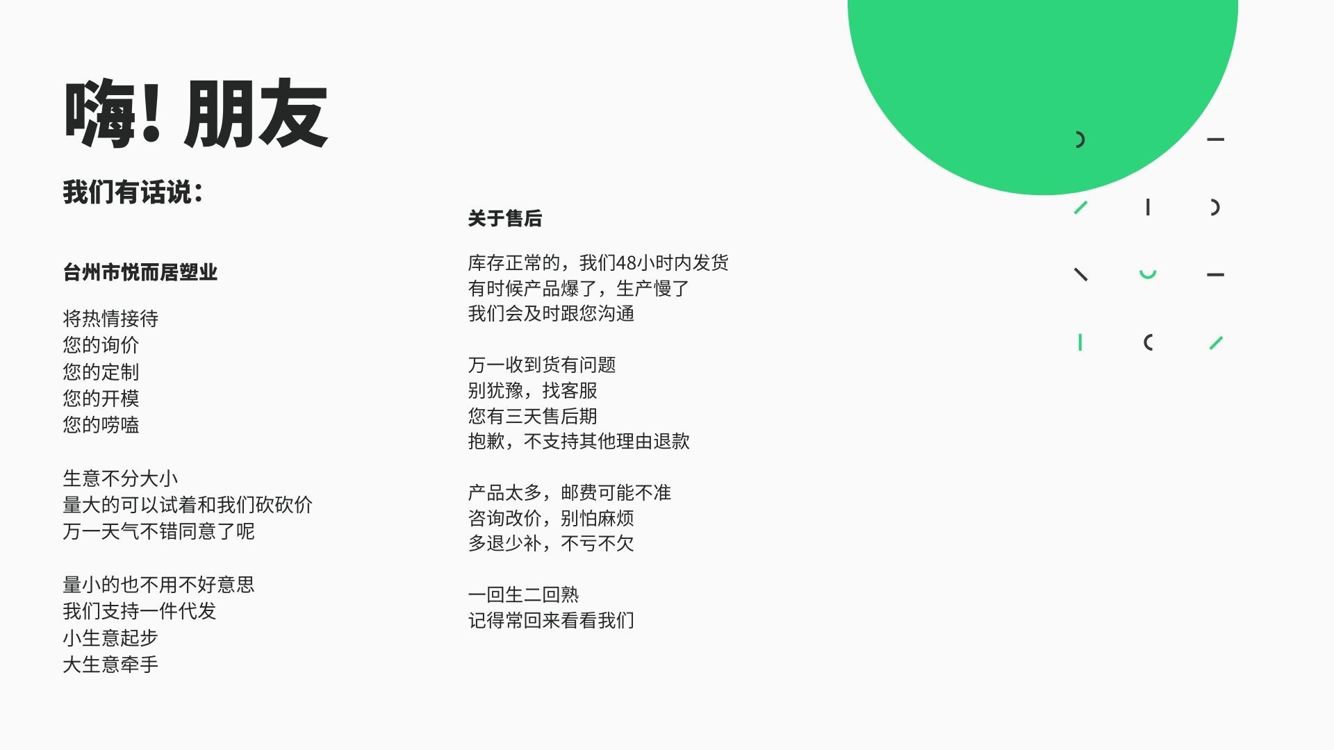 【喜挖】保溫箱6L戶外手提多巴胺禮盒小號