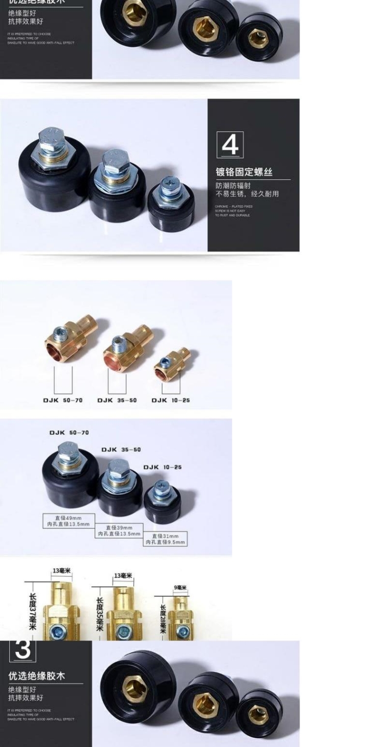 dk樣專用 GE Genteq Round Capacitor 60 7.5 uf MFD 370 Volt Z97F9817