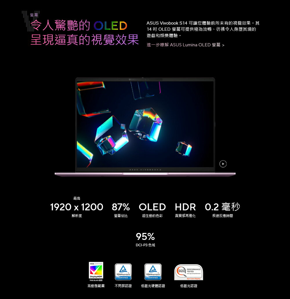 QCGV0086_07.jpg