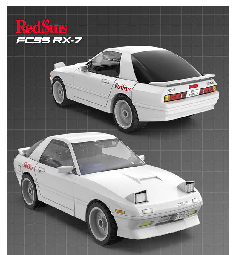 《Cada咔搭》頭文字D系列 1:35 萬事得 FC3S 積木賽車 高橋涼介 東喬精品百貨 | 東喬精品百貨商城直營店 | 樂天市場Rakuten
