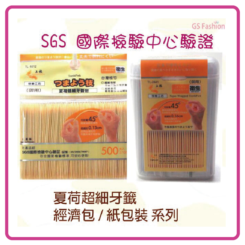 1100ea852c0242ac110003.jpg