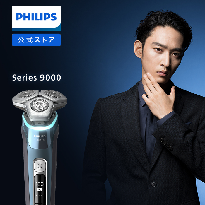 日本公司貨新款PHILIPS 飛利浦S9982/54 刮鬍刀密度感知自動力道洗淨座