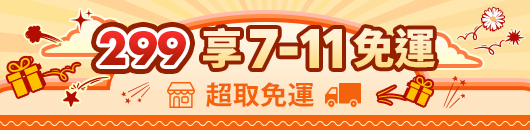 亞培 安素雙卡-香草口味 (237ml/24瓶/箱)【杏一】
