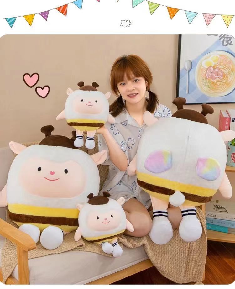 蛋仔派對羊蜜玩偶dongdong羊可愛公仔咚咚蜜蜂小羊抱枕送閨蜜禮品 | 卡蒂斯優選 | 樂天市場Rakuten