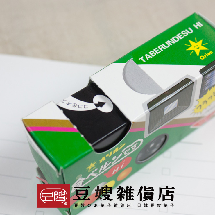 【豆嫂】日本零食 Orion 傻瓜相機造型糖菓子(24g)