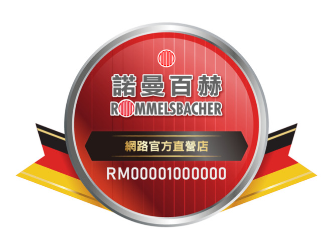 諾曼百赫網路官方直營店