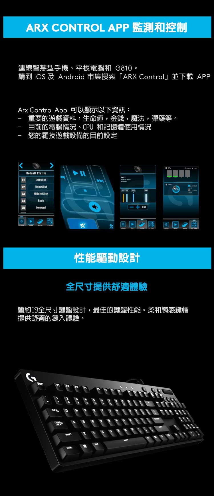 KEYL230_07.jpg
