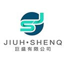 JS巨盛