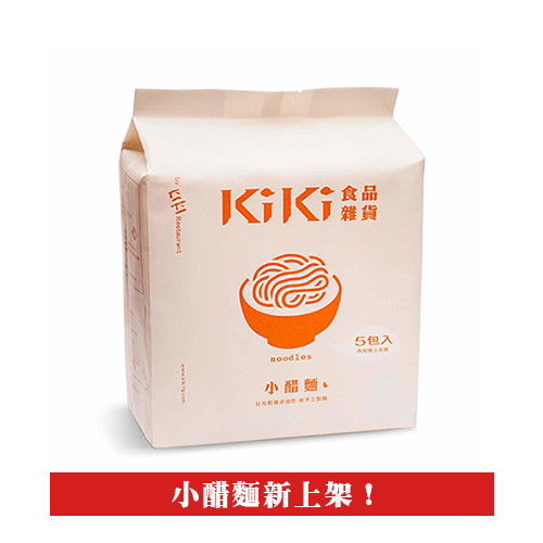 【豆嫂】台灣泡麵 KiKi食品雜貨(椒麻拌麵/蔥油拌麵)(5入/袋)(新口味上市)