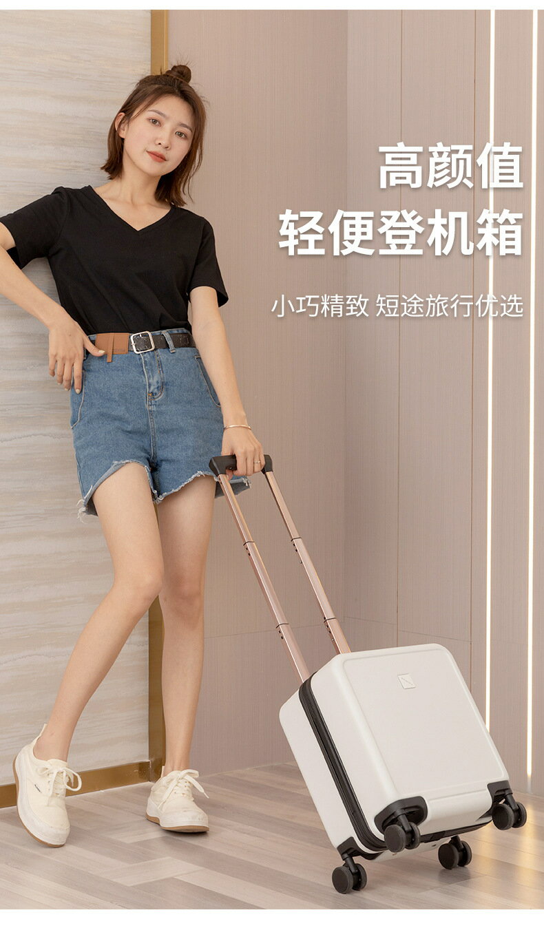 迷你航空行李箱男女14寸小型拉桿登機密碼旅行拖運箱 包/箱/袋 行李箱/手提箱/公事包 8