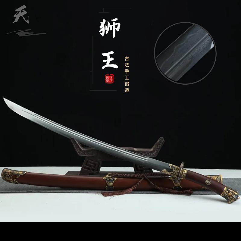 龍泉刀劍雁翎刀花紋鋼一體鍛打繡春刀清腰刀長款收藏冷兵器未開刃| 招財
