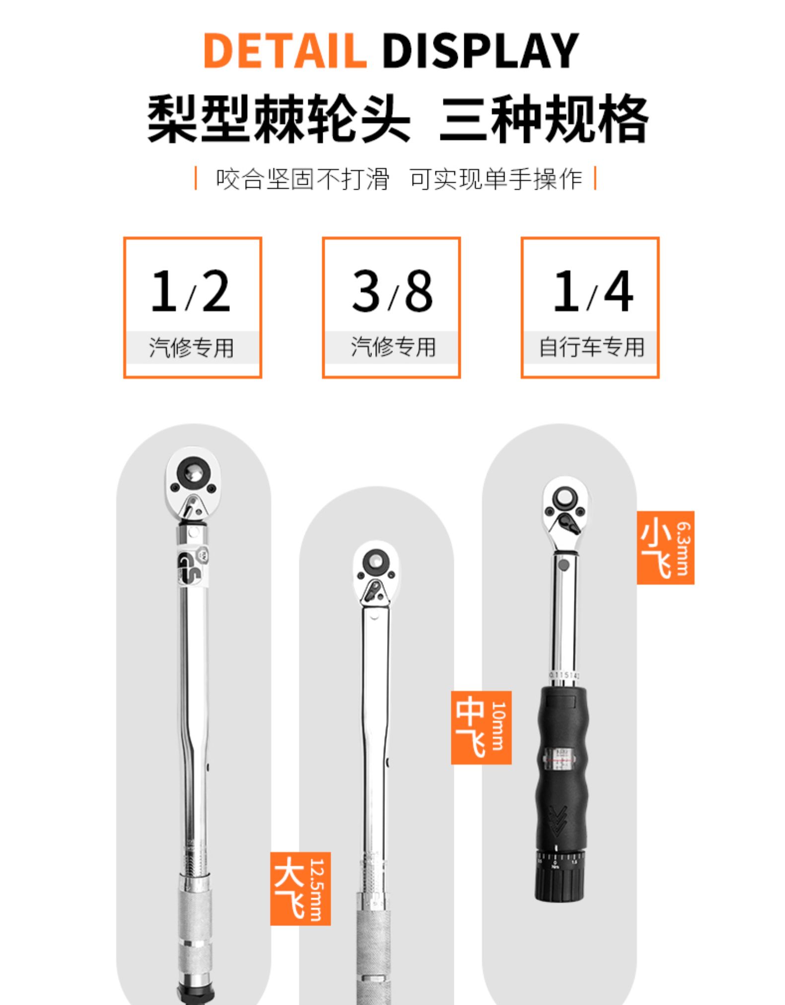 綠林預置式扭力螺絲刀扳手可調式高精度扭力計工業級力矩加力扳手| 協貿國際日用品生活5館| 樂天市場Rakuten
