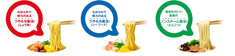 【豆嫂】日本碗麵 東洋 QTTA杯麵(海鮮/豚骨/醬油)