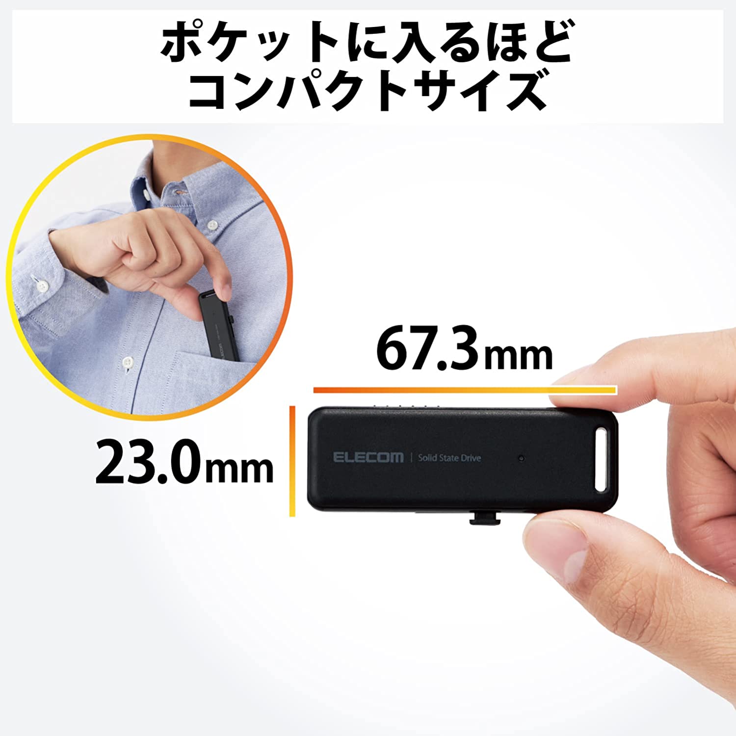 4東京直購] Elecom 1TB 隨身碟讀取速度1000MB/s 外接硬碟SSD USB 3.2 