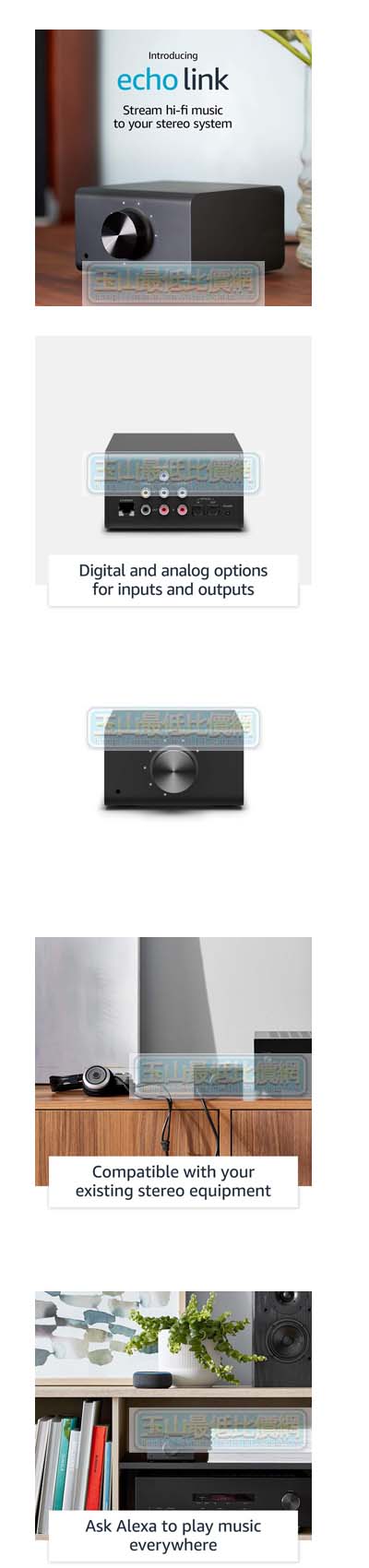 7美國直購] Amazon Echo Link - Stream hi-fi music to your stereo 