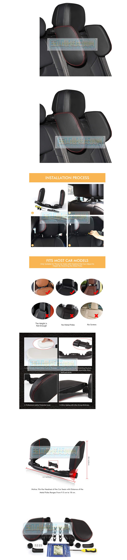 aukee car headrest pillow