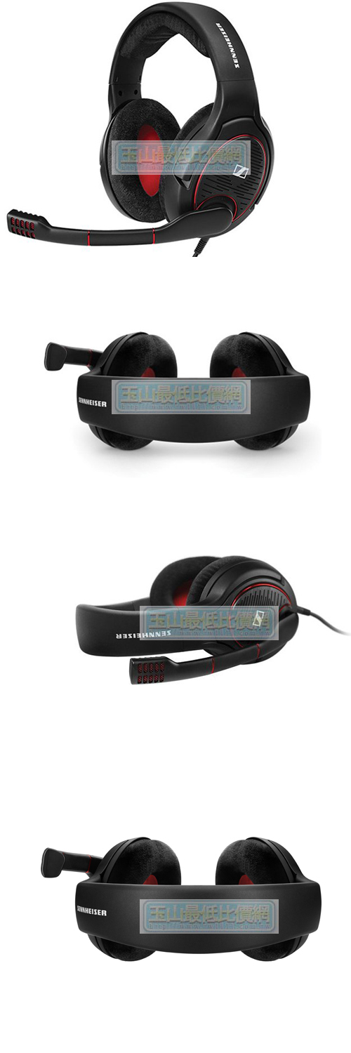 sennheiser game one headphones